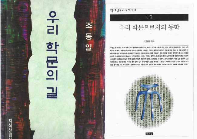 기사 대표 이미지