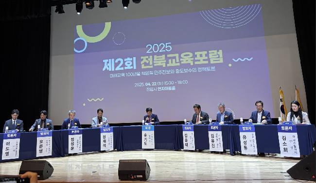 기사 대표 이미지