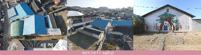 기사 대표 이미지