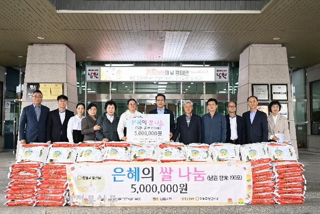 기사 대표 이미지