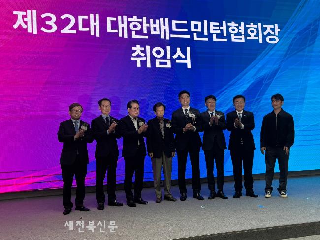 기사 대표 이미지