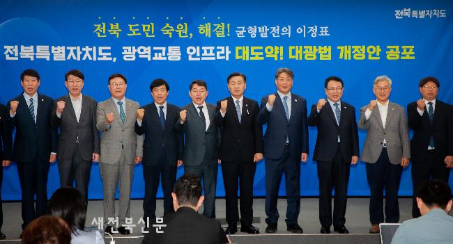 기사 대표 이미지