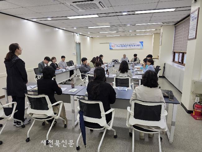 기사 대표 이미지