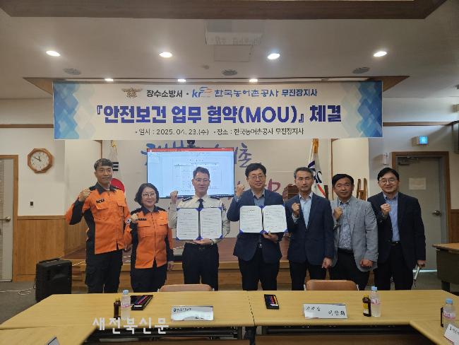 기사 대표 이미지