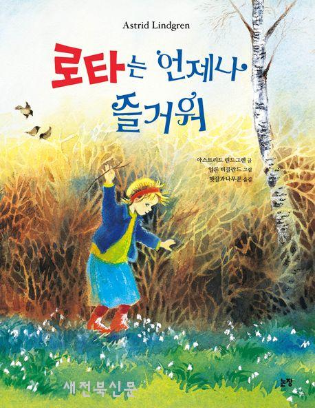 기사 대표 이미지