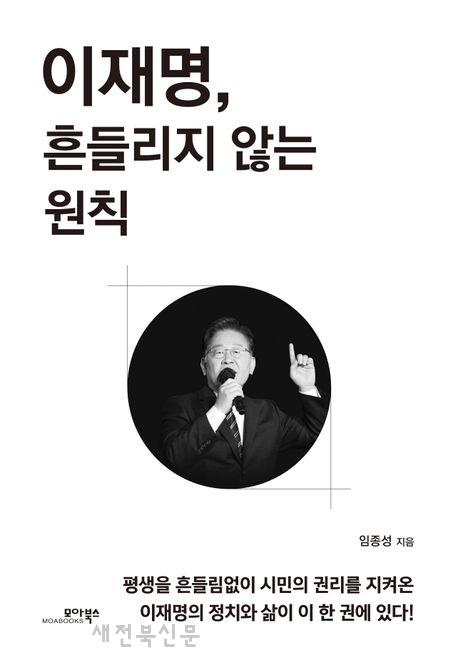 기사 대표 이미지
