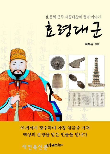 기사 대표 이미지