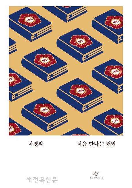 기사 대표 이미지