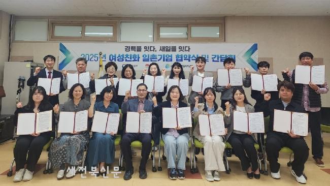 기사 대표 이미지