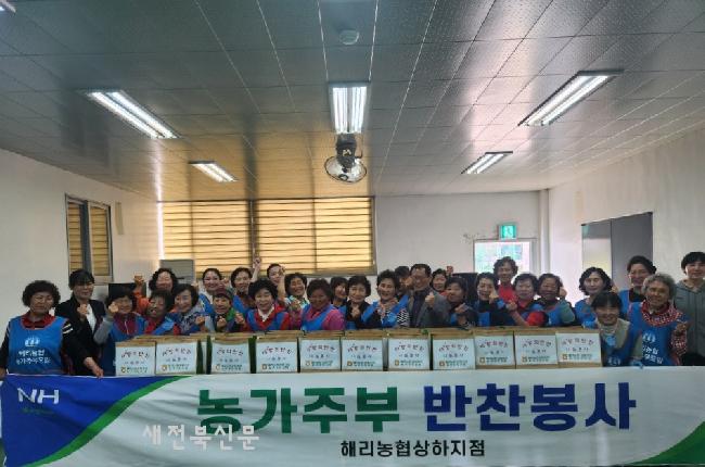 기사 대표 이미지