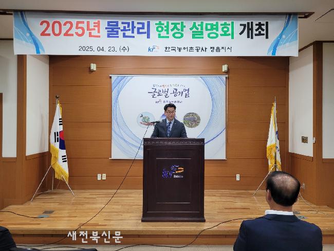 기사 대표 이미지