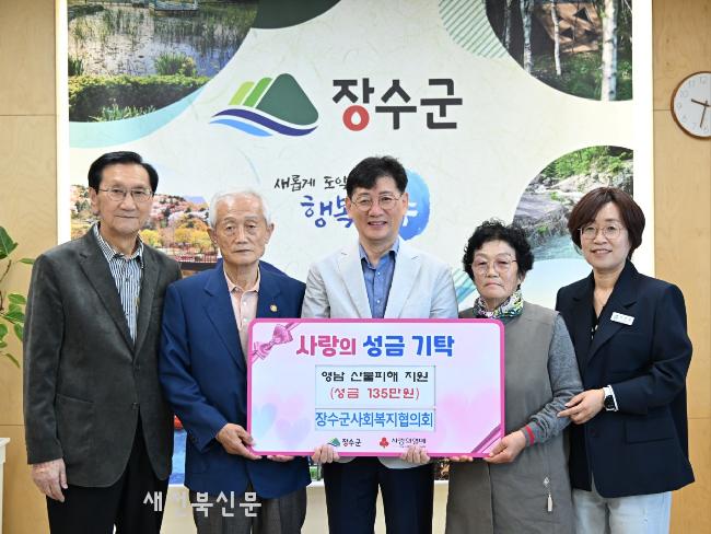 기사 대표 이미지