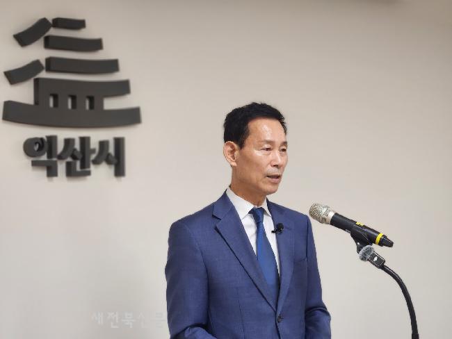기사 대표 이미지