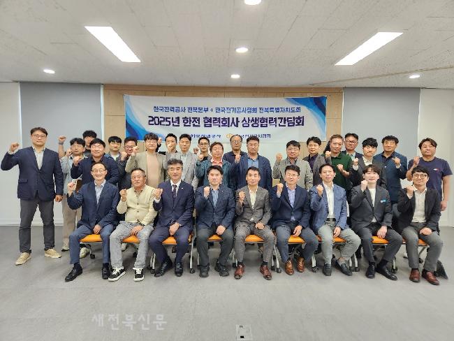 기사 대표 이미지