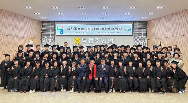 기사 대표 이미지