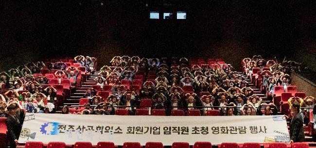 기사 대표 이미지