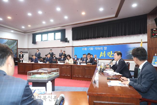 전북 미래에너지 현장 간담회 