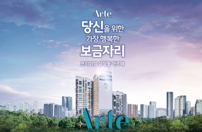 기사 대표 이미지