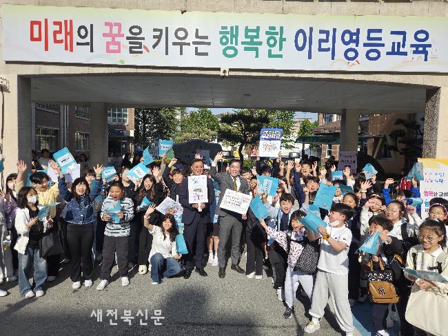 기사 대표 이미지