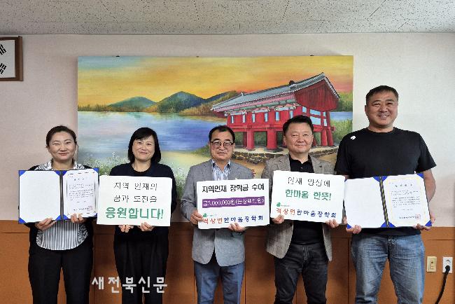 기사 대표 이미지