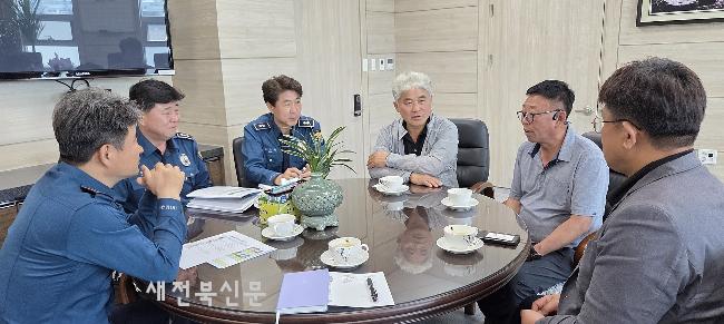 이정호 순창서장 방범연합대와 간담회 가져 