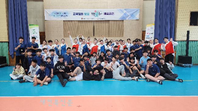 기사 대표 이미지