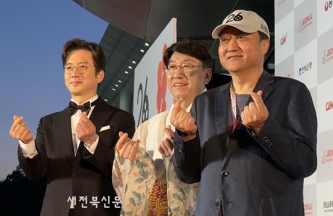 하트 날리는 우범기 전주시장  