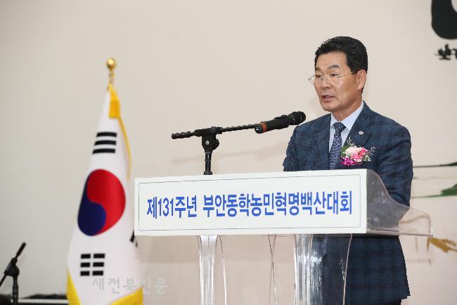 기사 대표 이미지