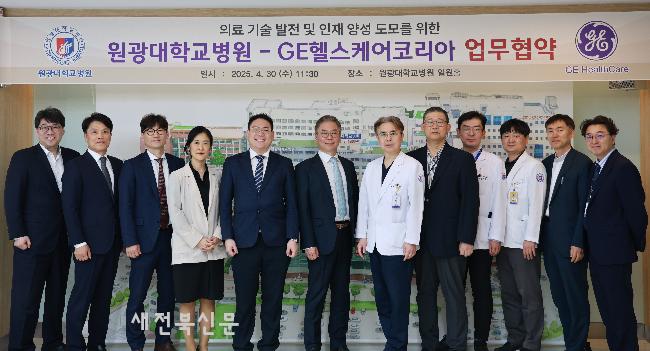 기사 대표 이미지