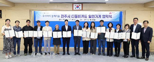 기사 대표 이미지