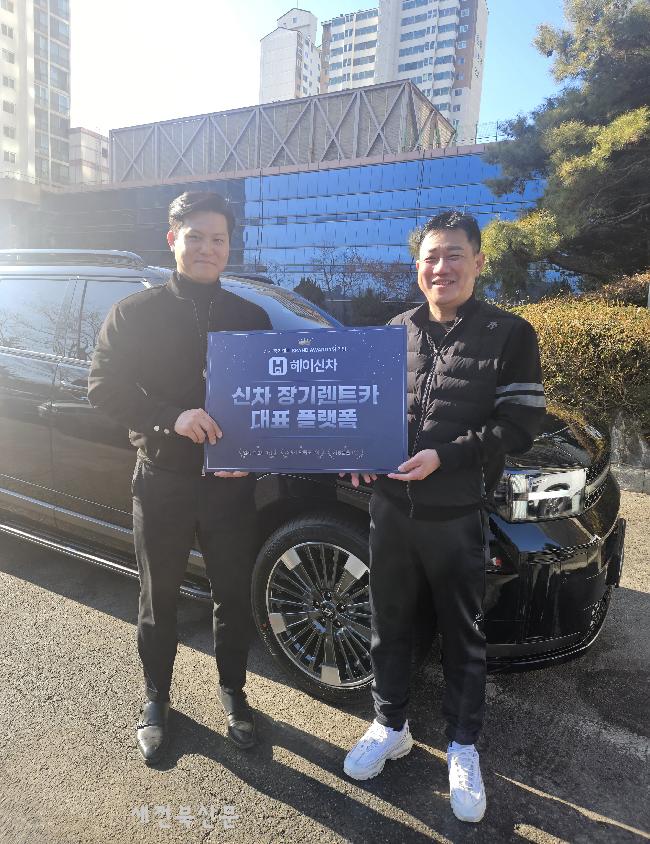 기사 대표 이미지