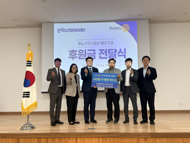 기사 대표 이미지