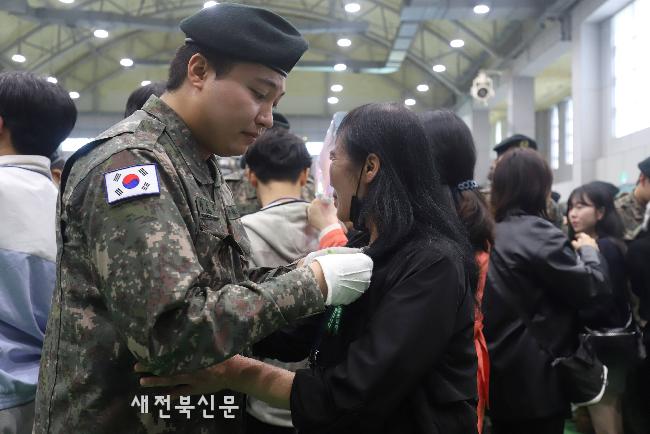 기사 대표 이미지