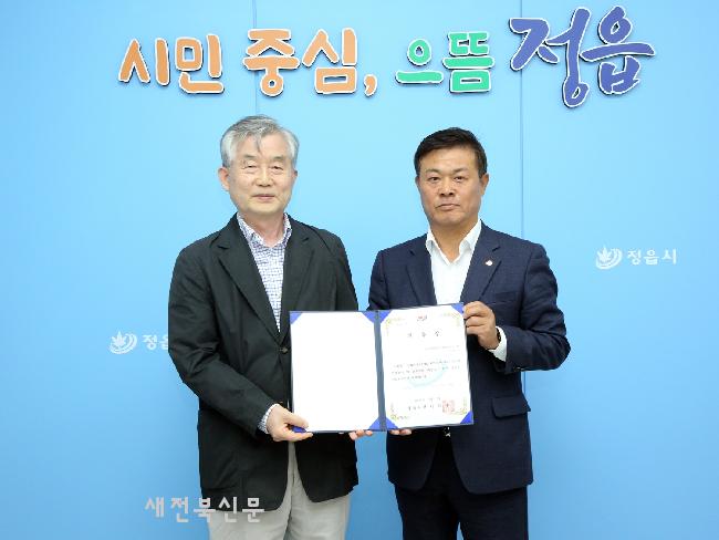기사 대표 이미지