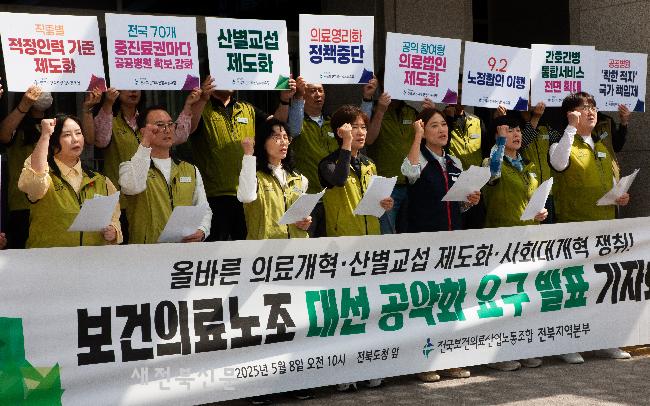 기사 대표 이미지