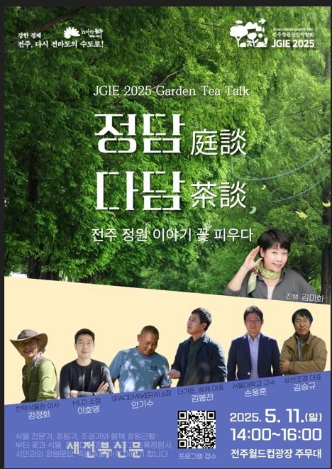 기사 대표 이미지