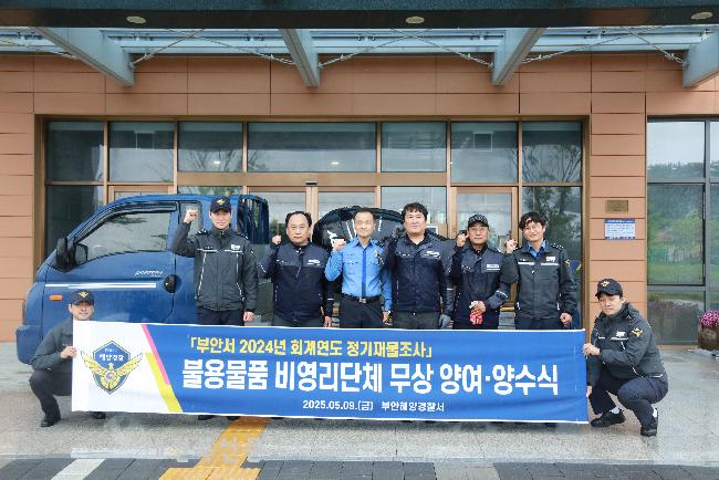 기사 대표 이미지