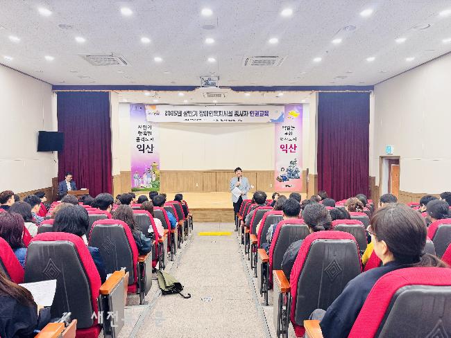 기사 대표 이미지