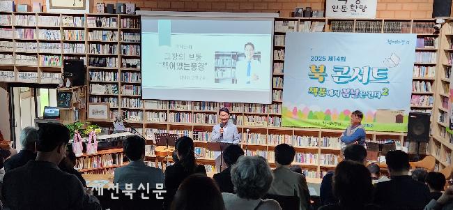 기사 대표 이미지