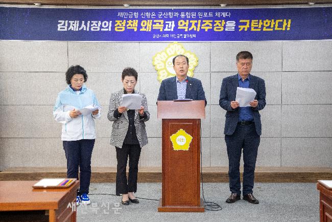 기사 대표 이미지