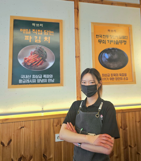 기사 대표 이미지