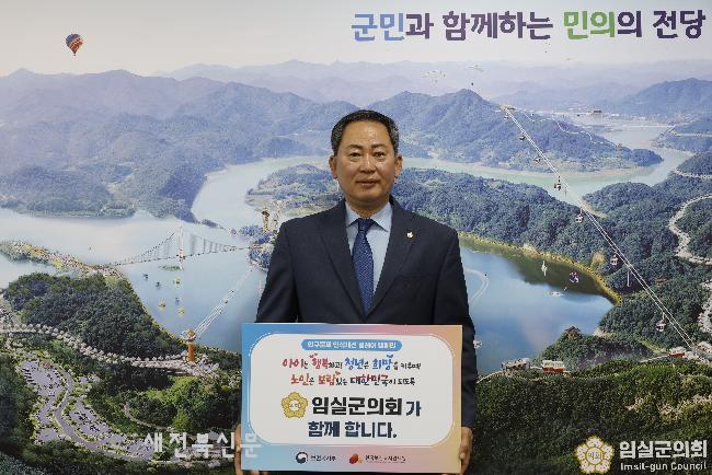 기사 대표 이미지