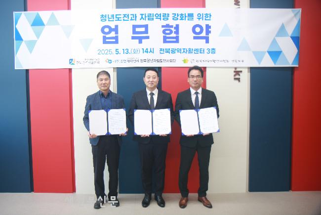 기사 대표 이미지