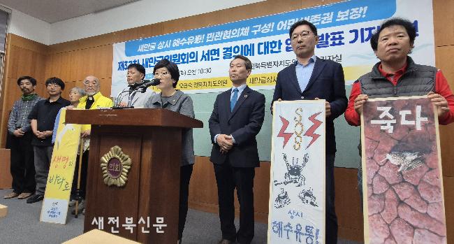 기사 대표 이미지