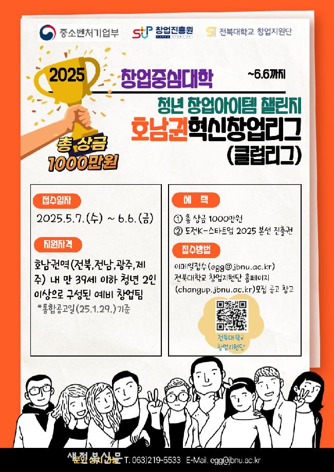 기사 대표 이미지