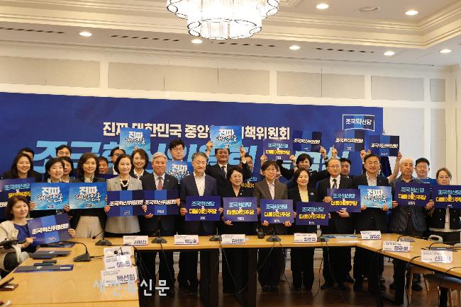 기사 대표 이미지