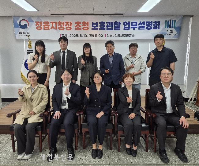 기사 대표 이미지