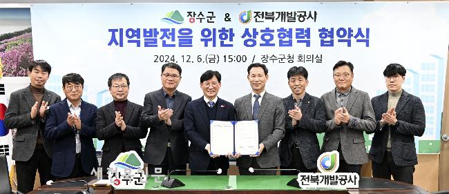 기사 대표 이미지