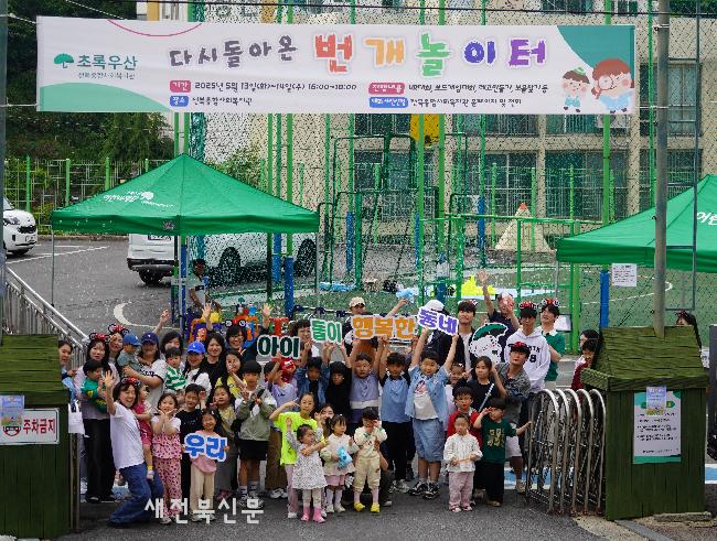 기사 대표 이미지