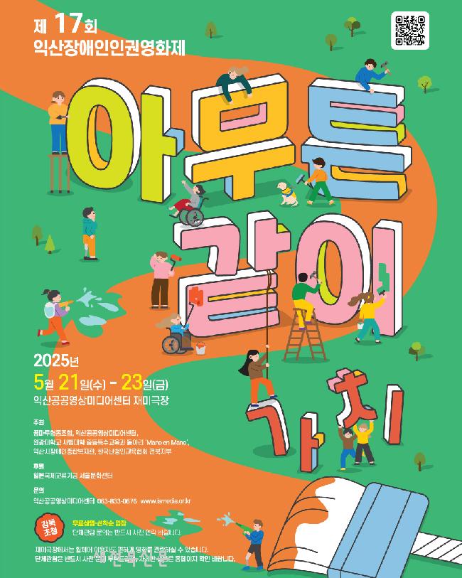 기사 대표 이미지